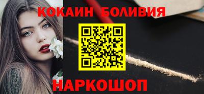 мет Кулебаки