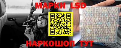метамфетамин Краснодар