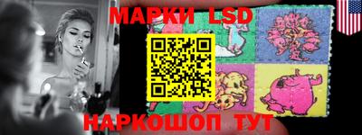 мефедрон Кумертау