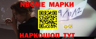 COCAINE Краснокаменск