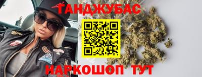 СК Краснознаменск