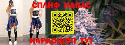 метамфетамин Краснодар