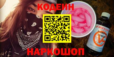 СК Краснознаменск