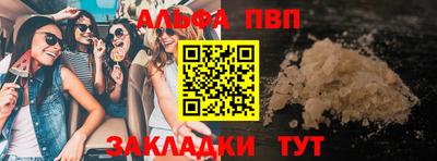 мет Кулебаки