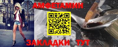 СК Краснознаменск